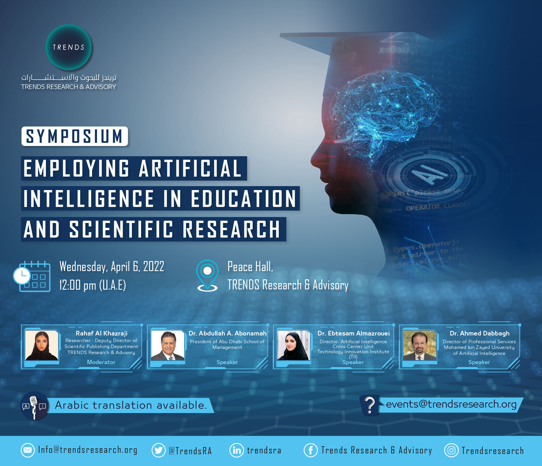Employing Artificial Intelligence in Education and Scientific Research