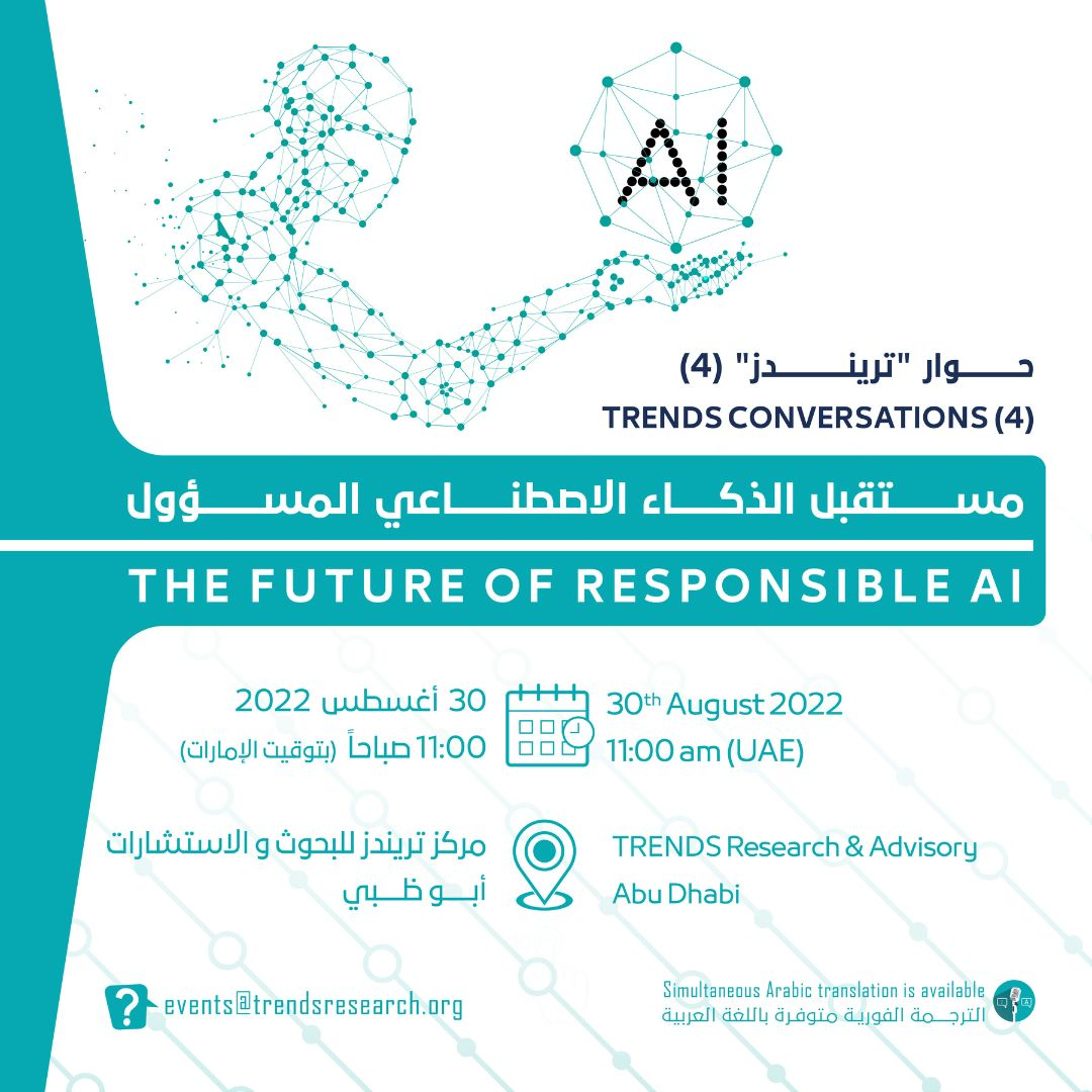 Future of responsible AI