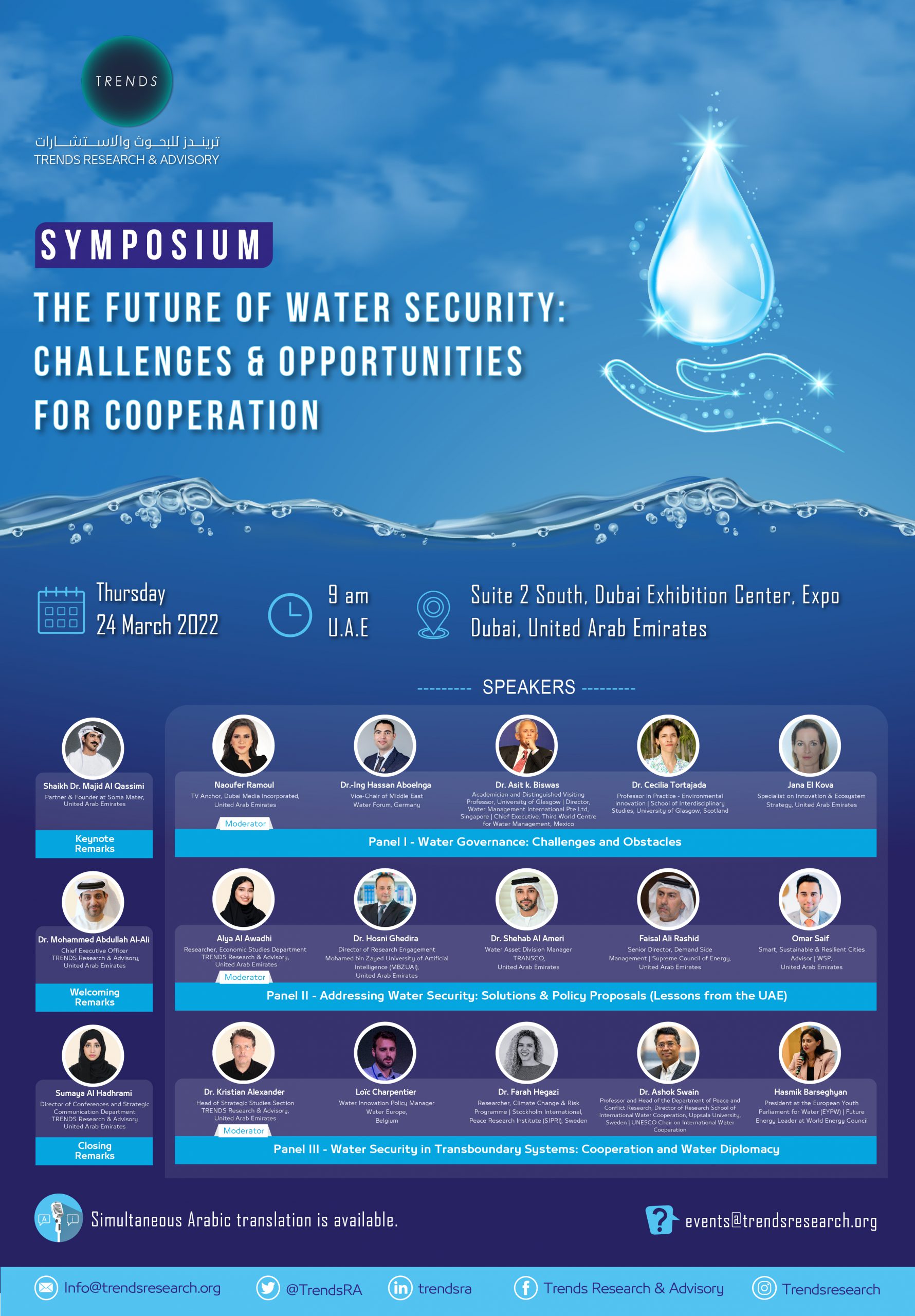 The Future of Water Security: Challenges and Opportunities for Cooperation