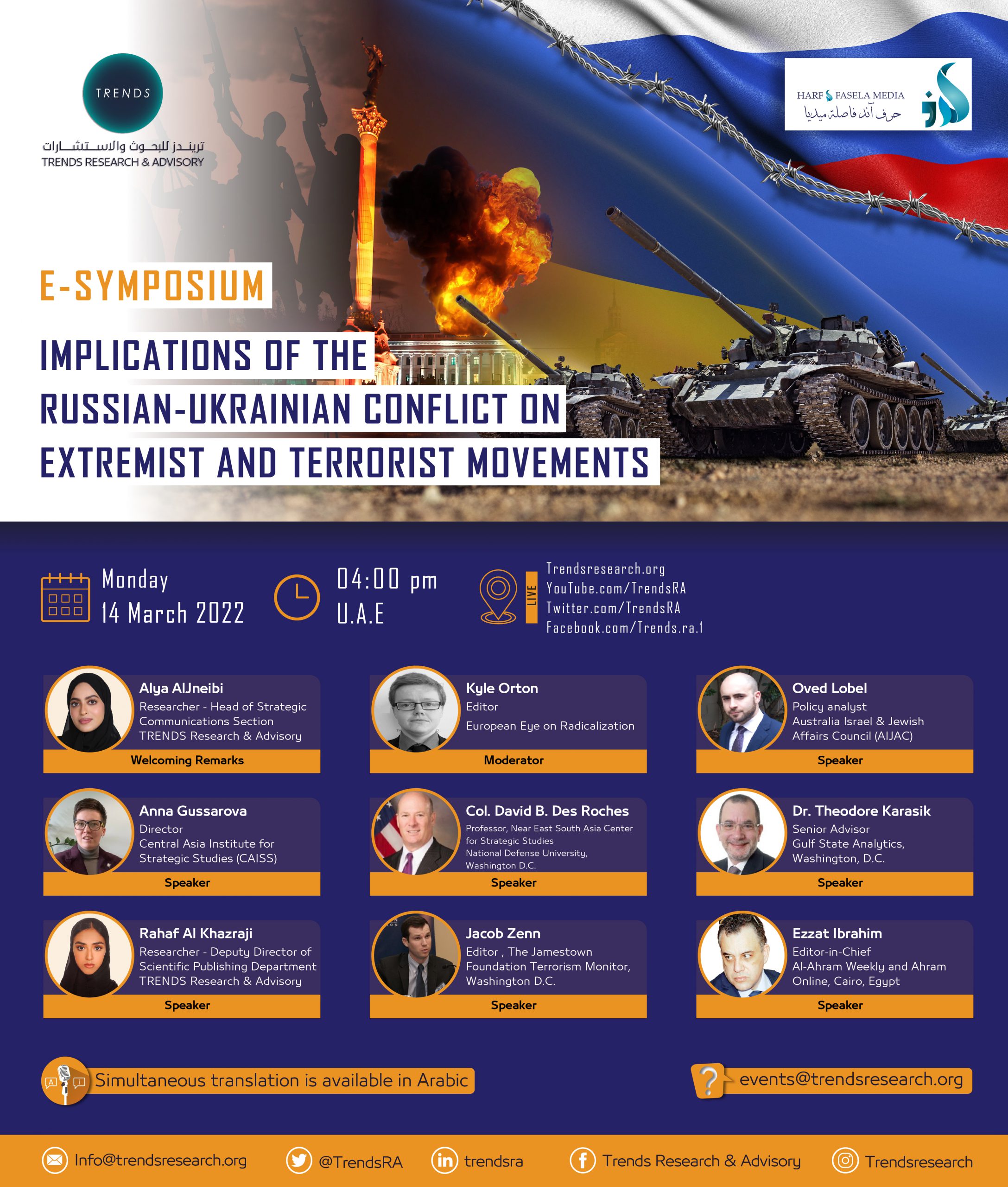 Implications of the Russian-Ukrainian Conflict on Extremist and Terrorist Movements