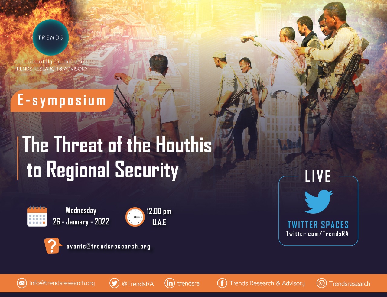 The Threat of the Houthis to Regional Security