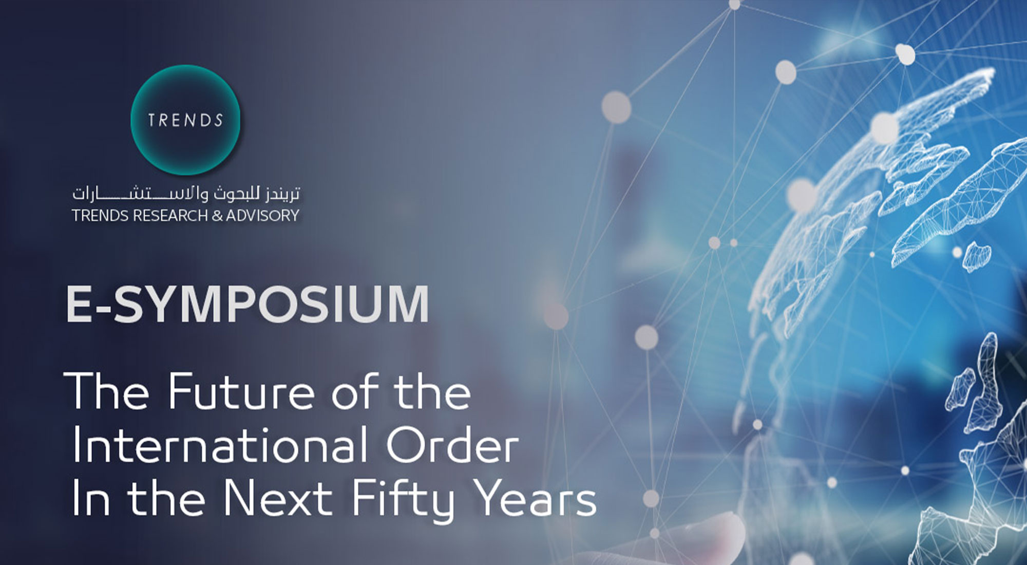 The Future of the International Order In the Next Fifty Years