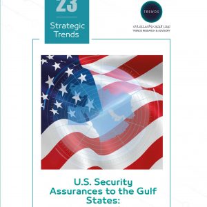 U.S. Security Assurances to the Gulf States: Navigating an Era of Strategic Competition