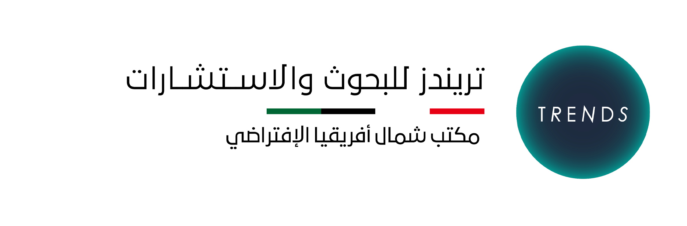 extLogo