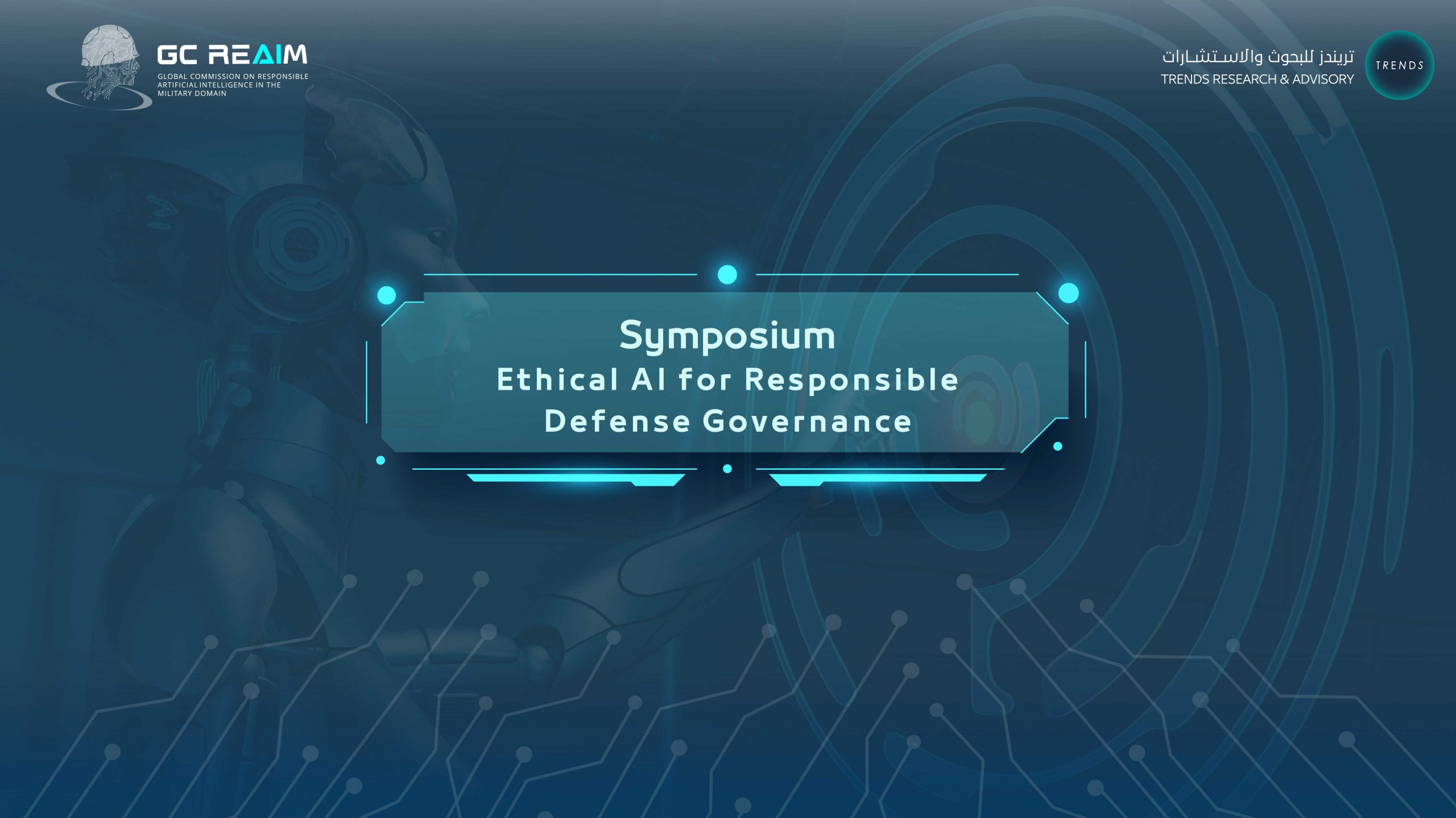 Ethical Al for Responsible Defense Governance