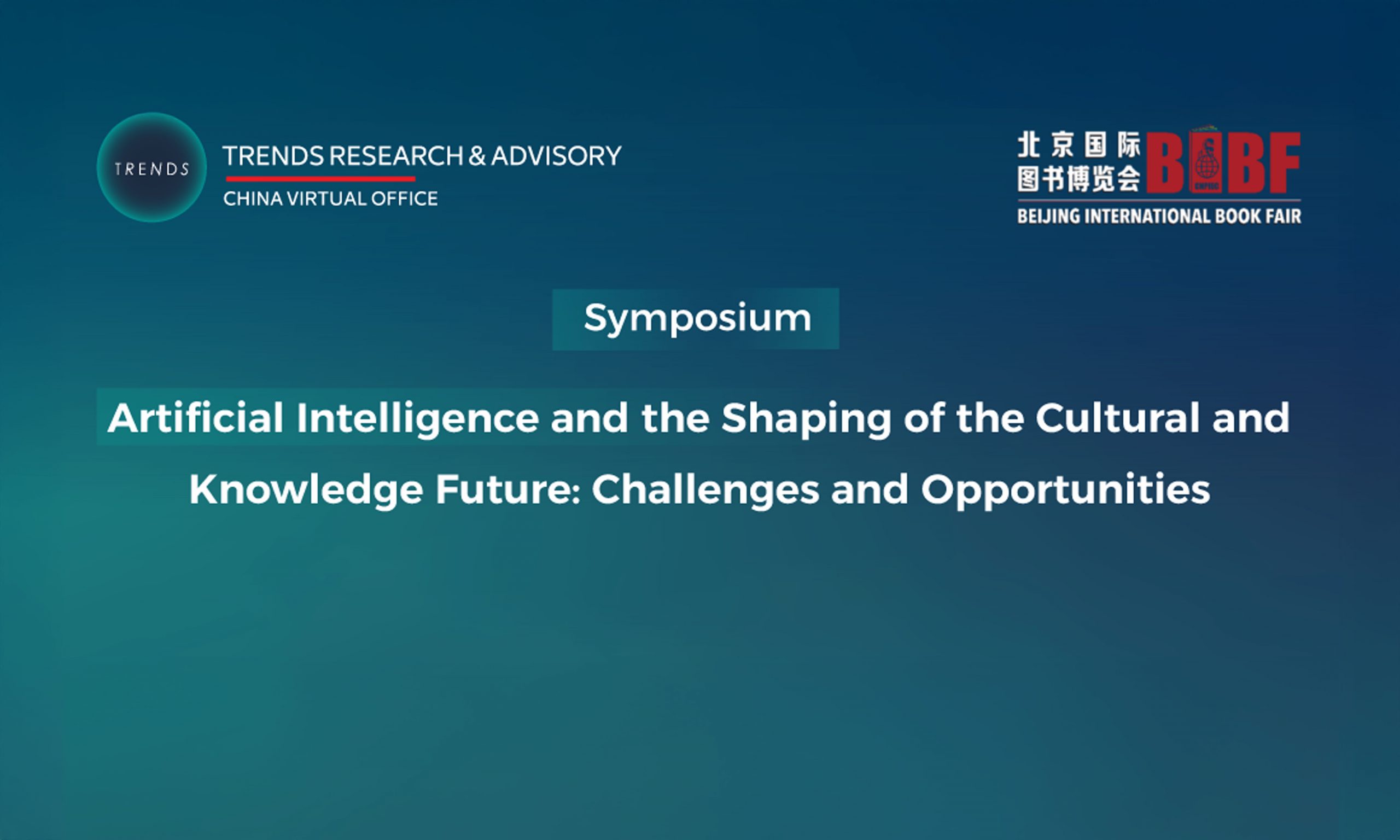 Artificial Intelligence and the Shaping of the Cultural and Knowledge Future: Challenges and Opportunities