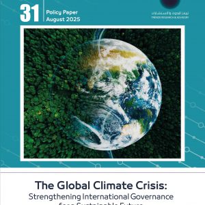 The Global Climate Crisis: Strengthening International Governance for a Sustainable Future