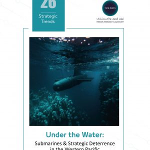 Under the Water: Submarines & Strategic Deterrence in the Western Pacific