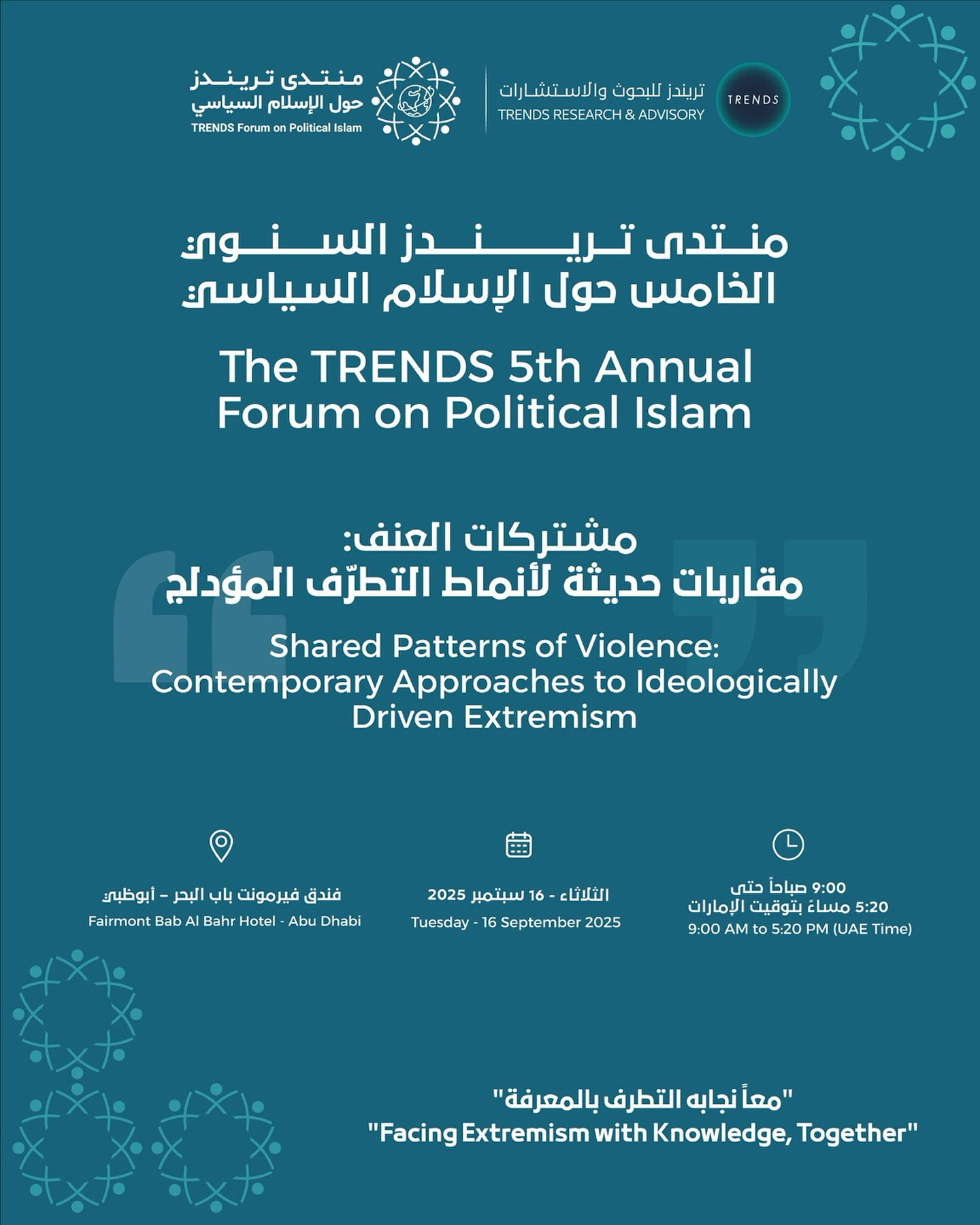 Shared Patterns of Violence: Contemporary Approaches to Ideologically Driven Extremism