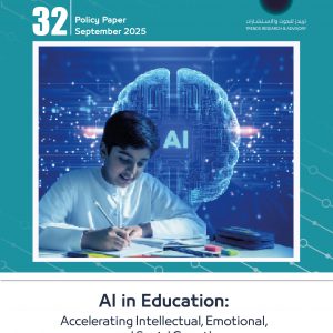 AI in Education: Accelerating Intellectual, Emotional, and Social Growth