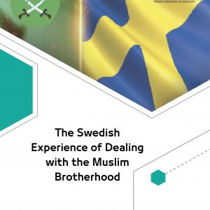 The Swedish Experience of Dealing with the Muslim Brotherhood