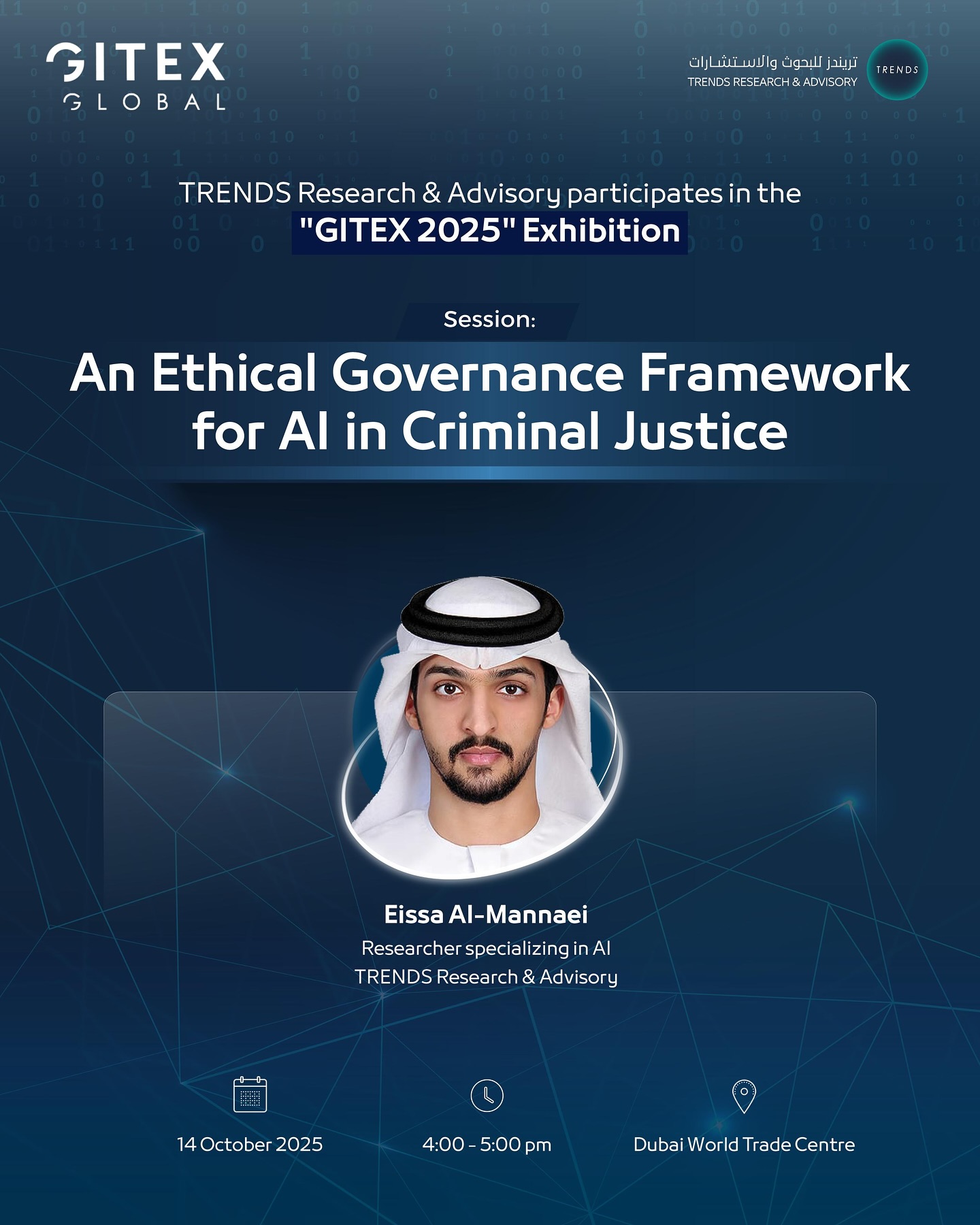 An Ethical Governance Framework for Al in Criminal Justice