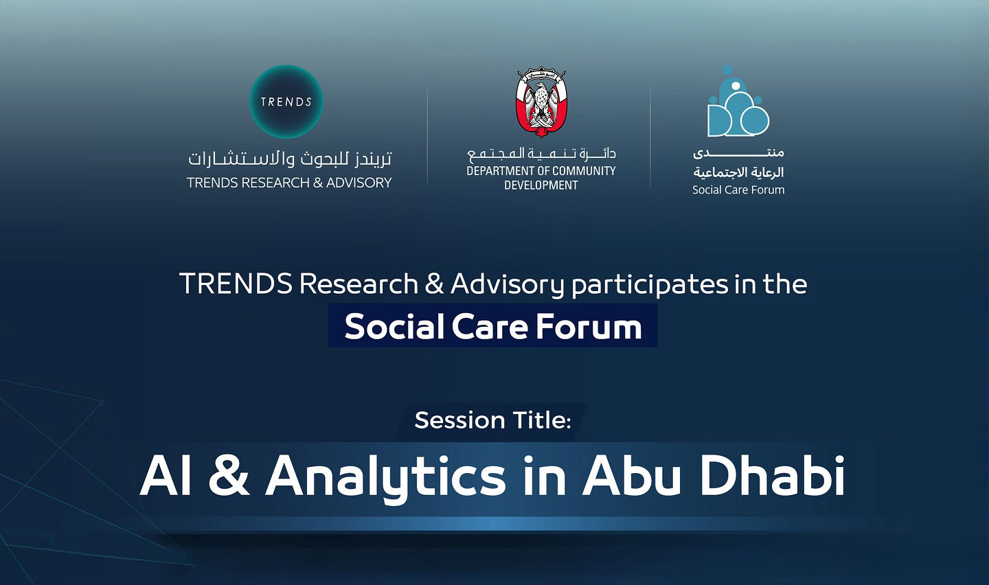Al & Analytics in Abu Dhabi