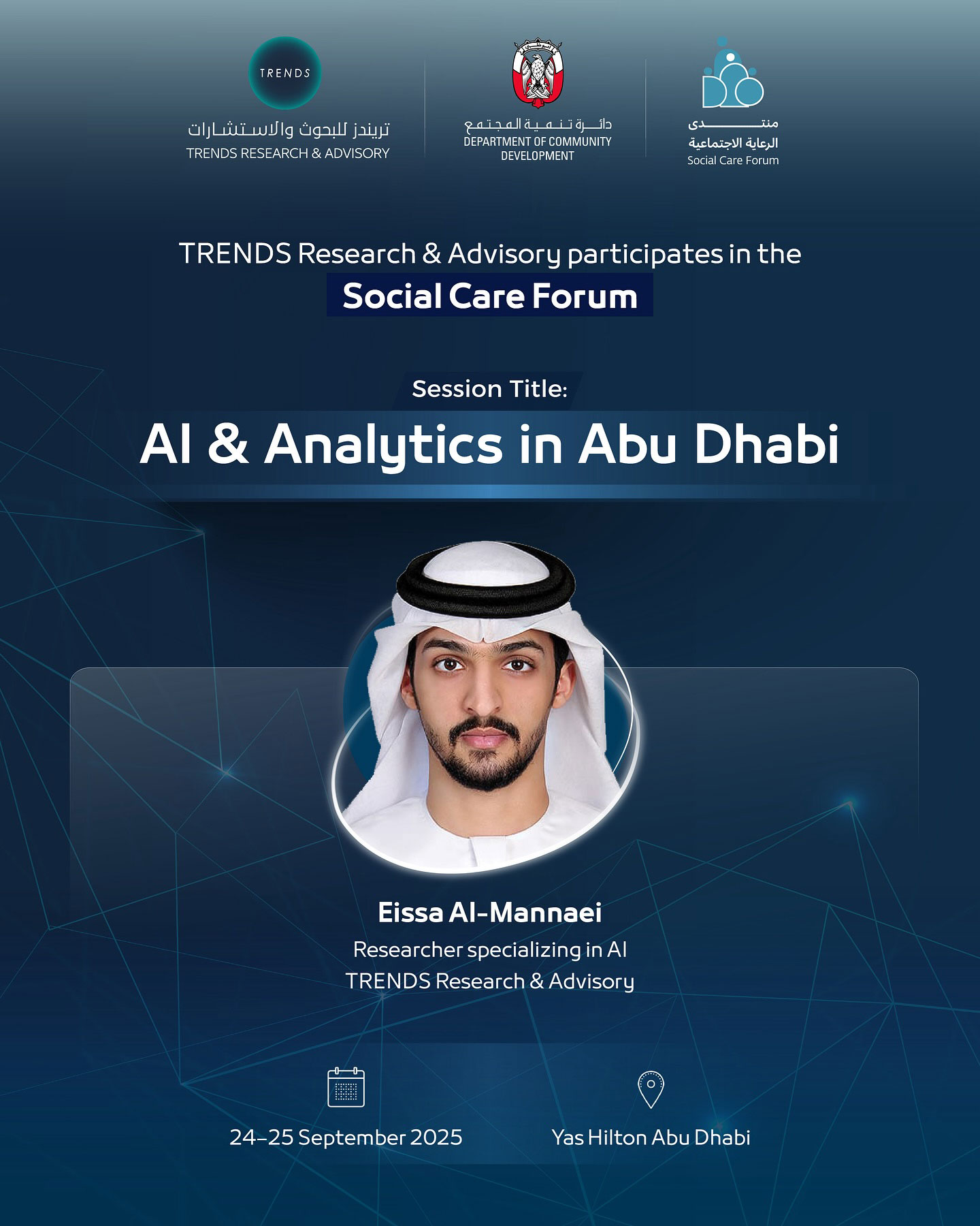 Al & Analytics in Abu Dhabi