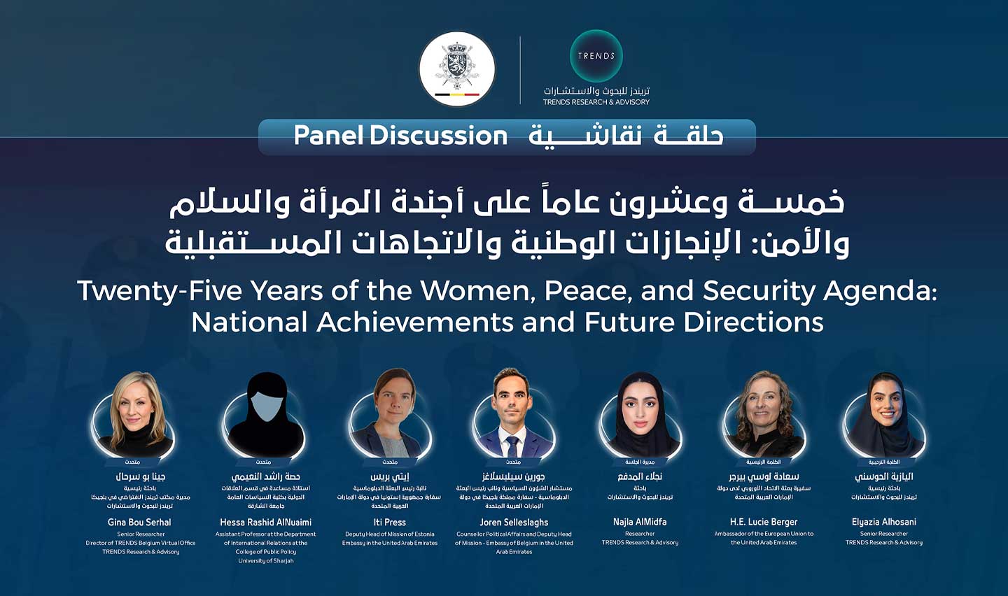 Twenty-Five Years of the Women, Peace, and Security Agenda: National Achievements and Future Directions