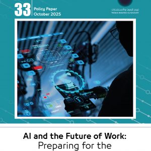 AI and the Future of Work: Preparing for the Workforce of 2030