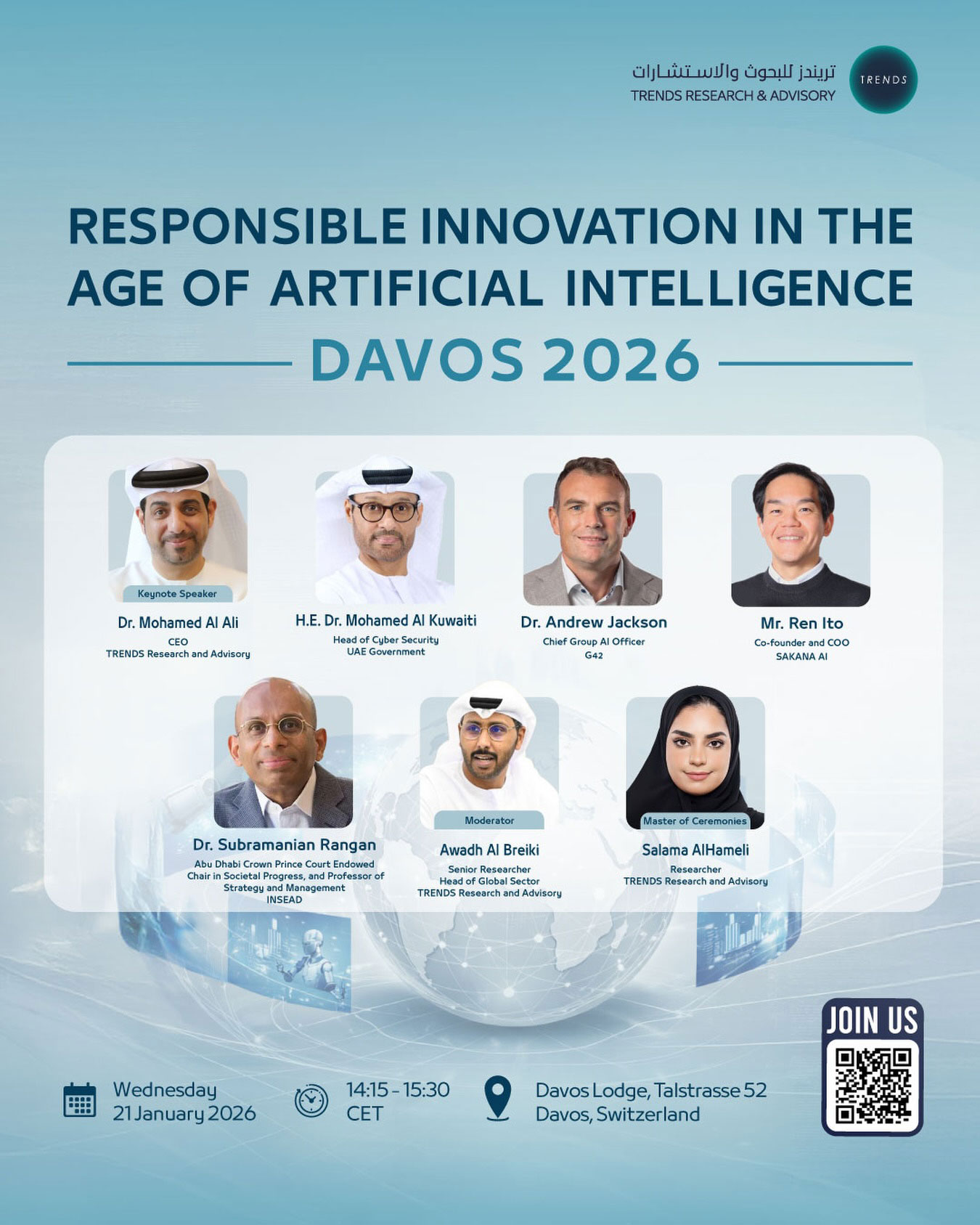Responsible Innovation In The Age Of Artificial Intelligence