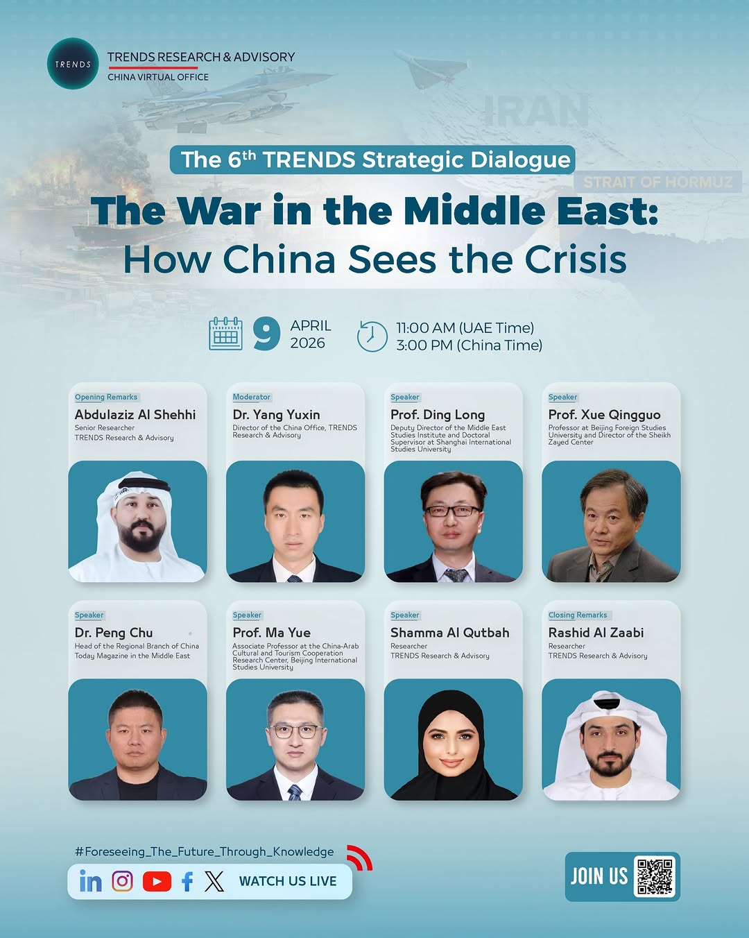 The War in the Middle East: How China Sees the Crisis