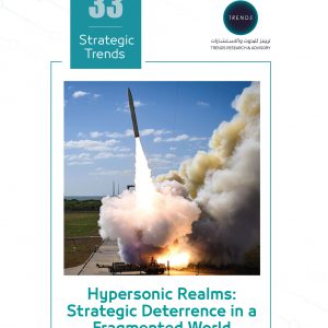 Hypersonic Realms: Strategic Deterrence in a Fragmented World