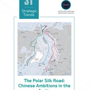 The Polar Silk Road: Chinese Ambitions in the Arctic